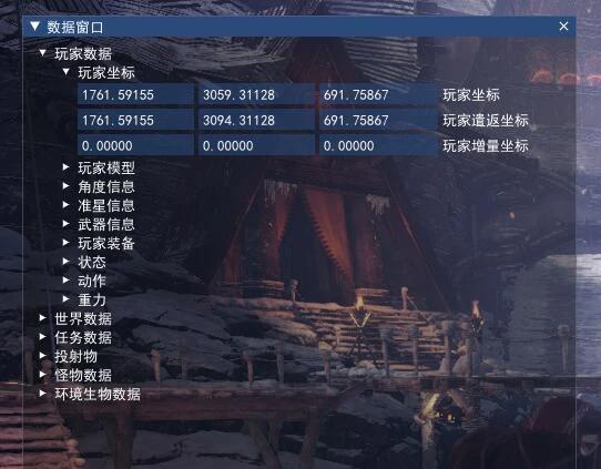 Lua引擎封面