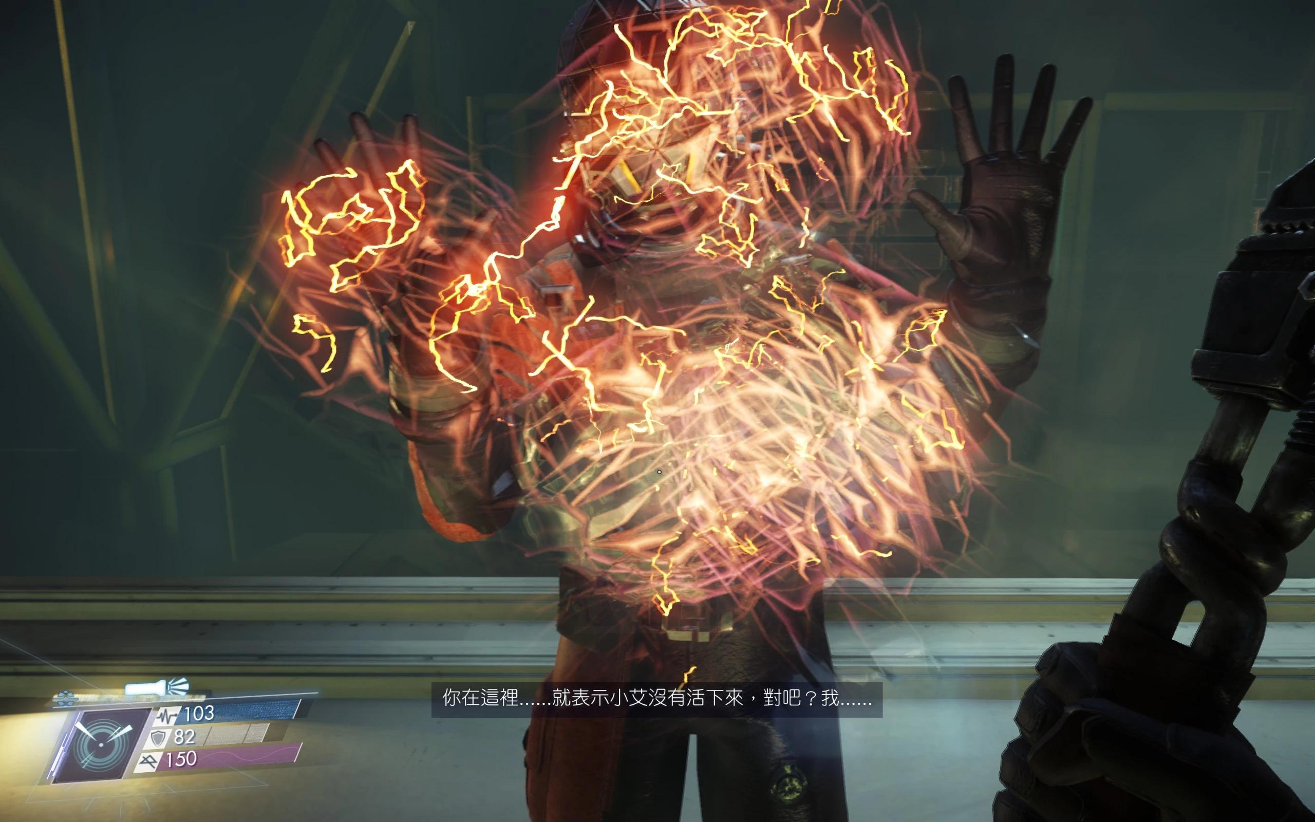 神速扳手