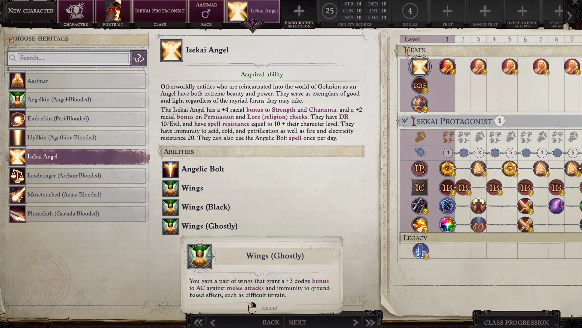 异世界 Mod 2.0 重新构想封面