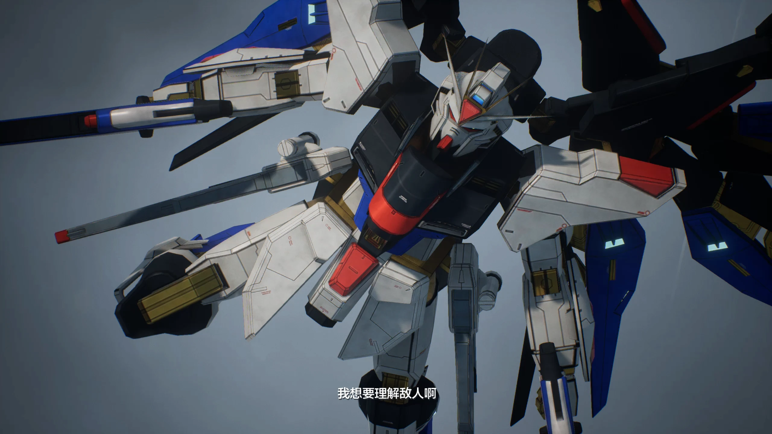ZGMF-X20A 强袭自由高达封面