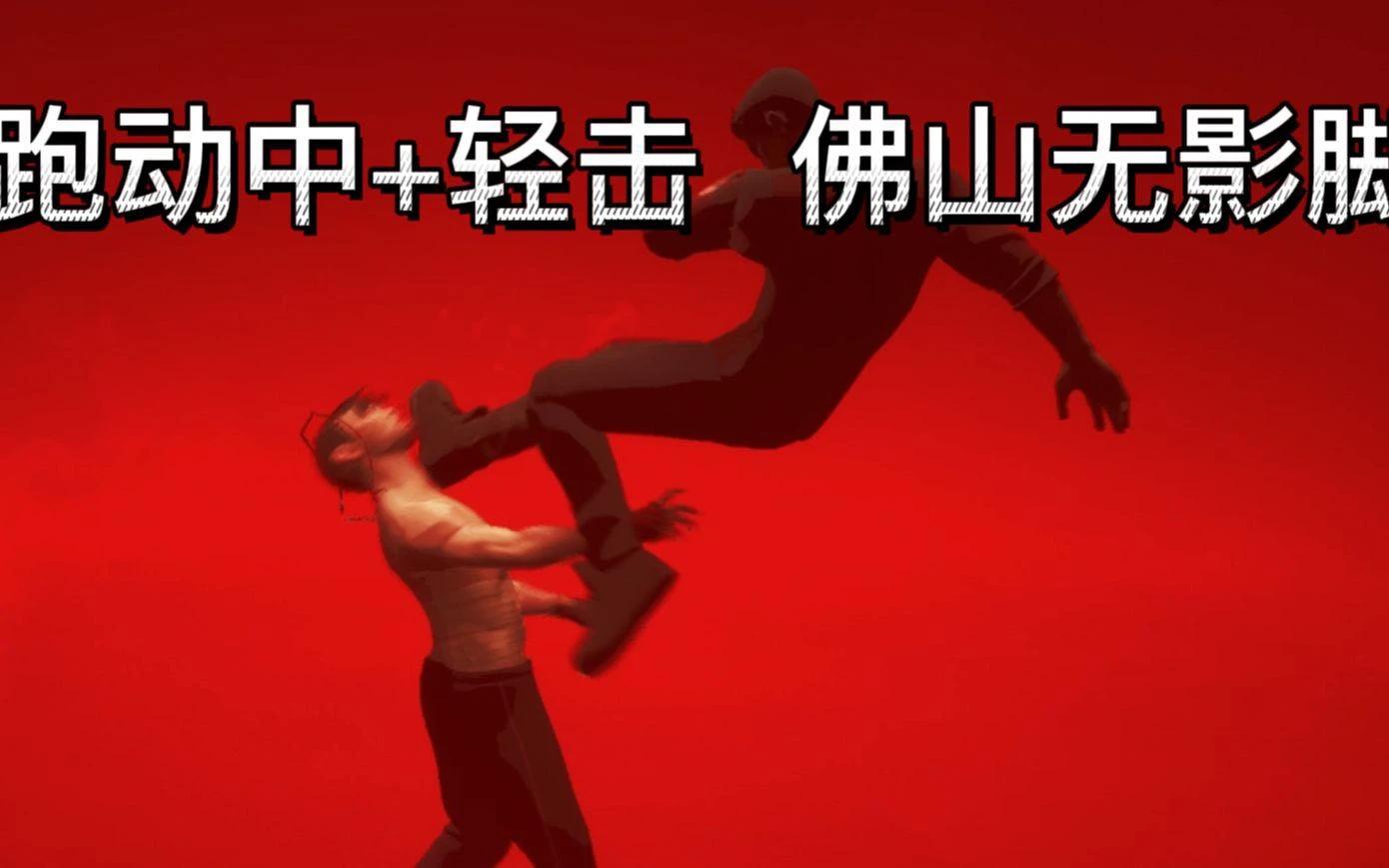 最酷的动作组封面
