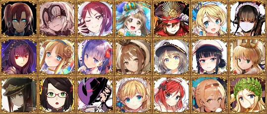 动漫顾问立绘（Anime Advisor Portraits）封面
