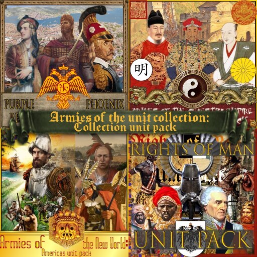 军队模型合集：单位整合包（Armies of the unit collection: Collection unit pack）封面