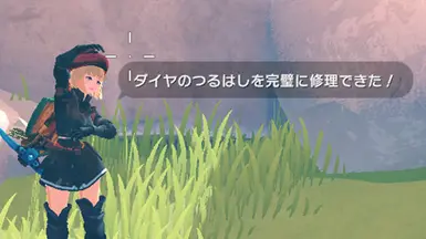 Sturdy Weapon封面