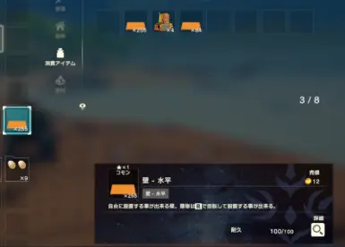 SuperStacks封面