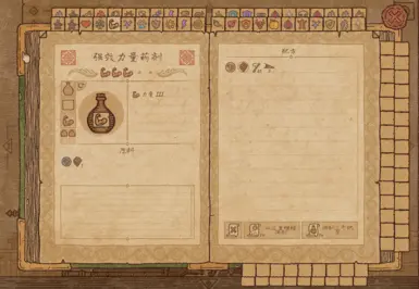 Sort Bookmark封面