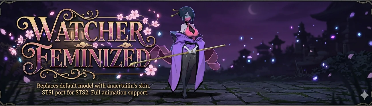 观者皮肤 Reskin The Watcher封面