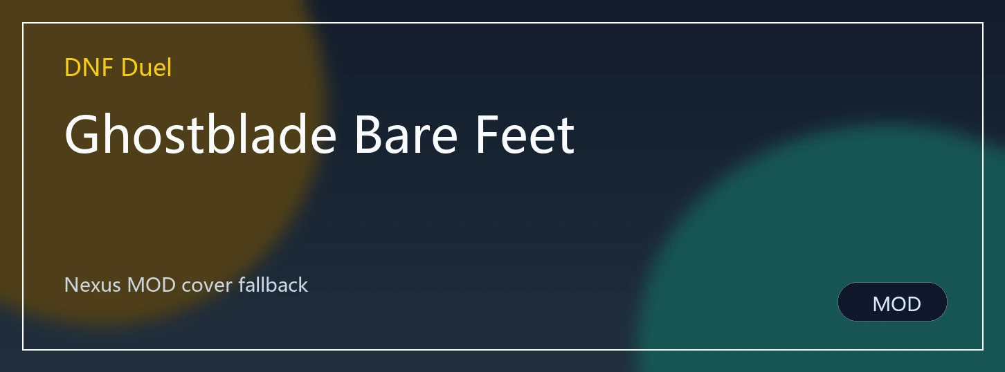 Ghostblade Bare Feet封面