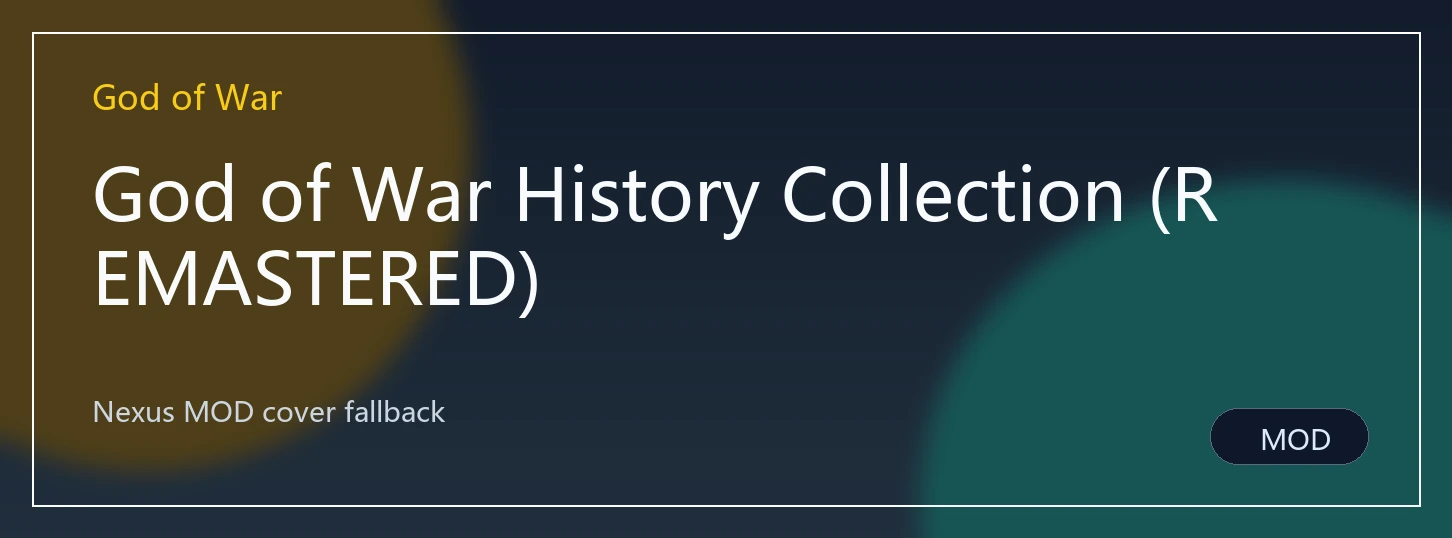 God of War History Collection (REMASTERED)封面