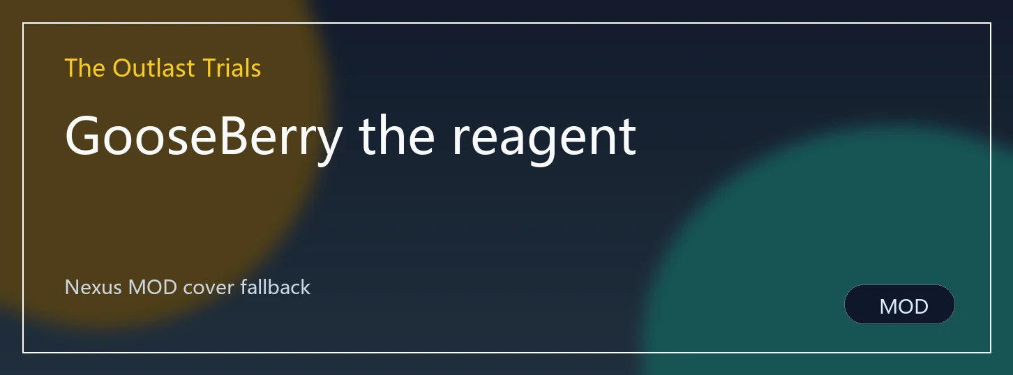 GooseBerry the reagent封面