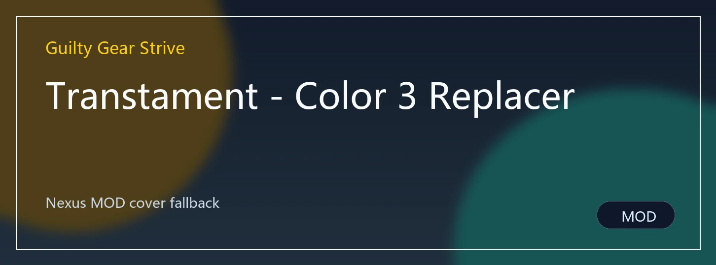 Transtament - Color 3 Replacer封面