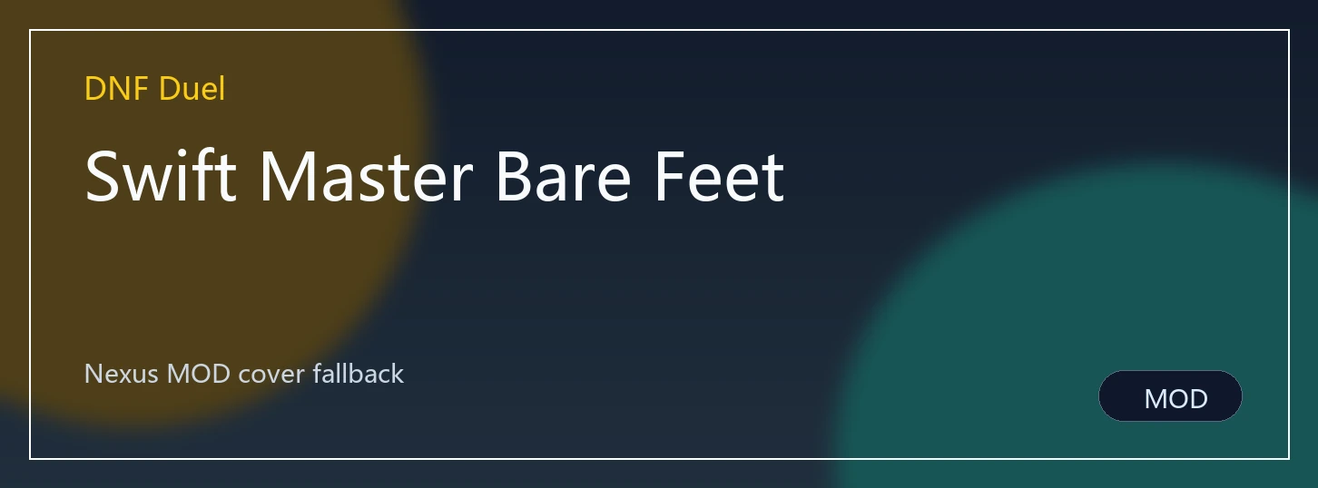 Swift Master Bare Feet封面