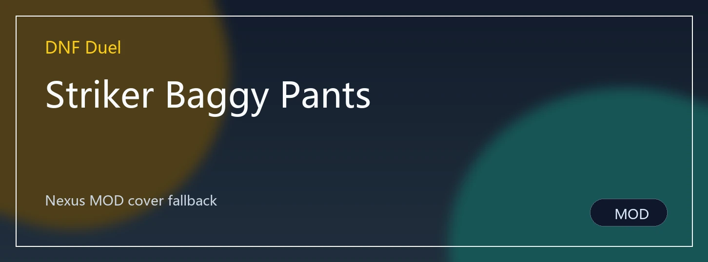 Striker Baggy Pants封面