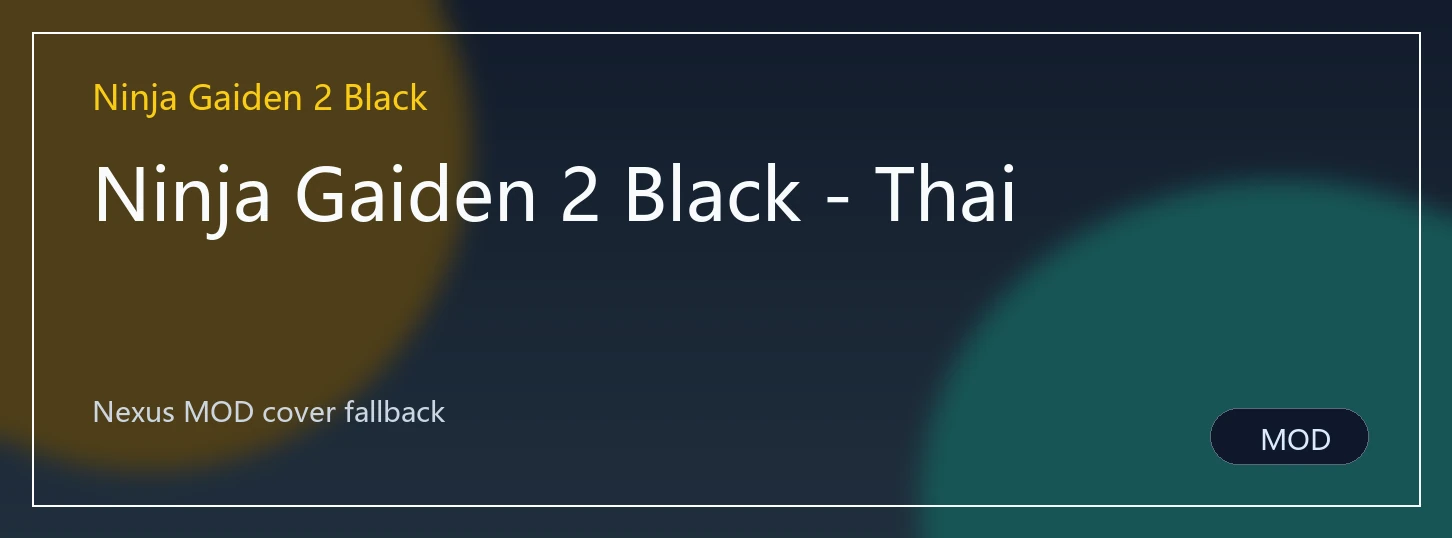 Ninja Gaiden 2 Black - Thai封面