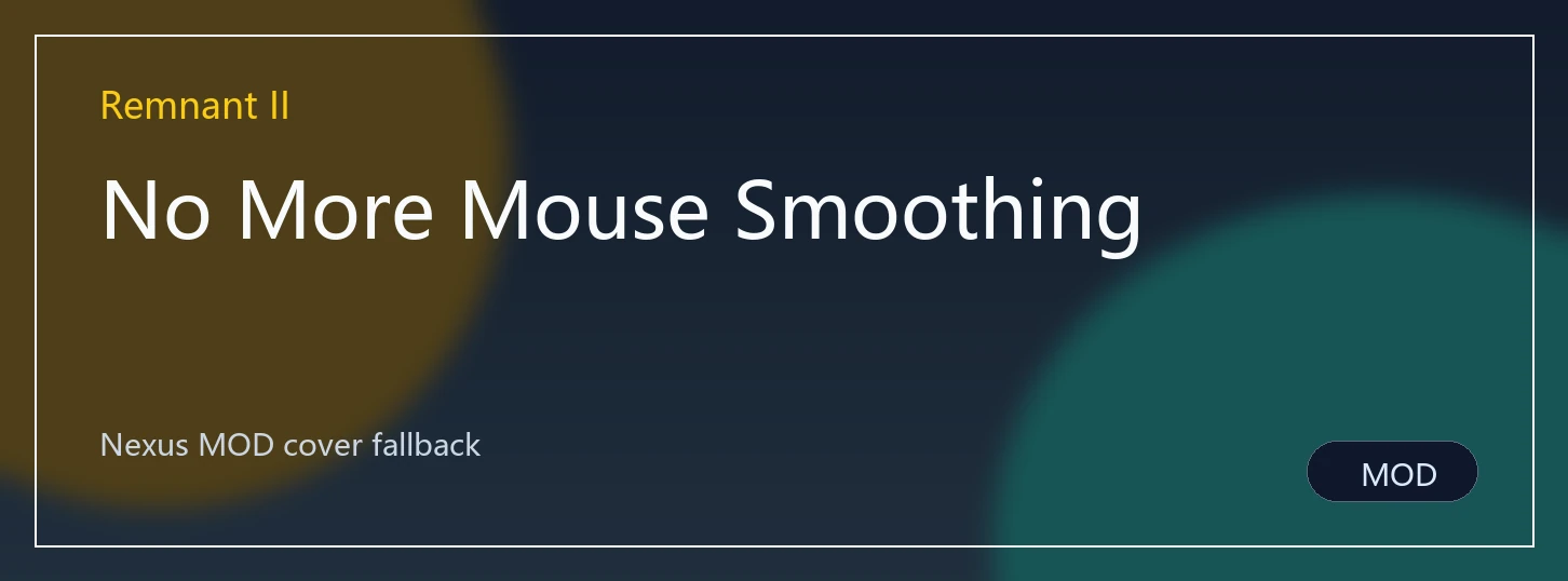 No More Mouse Smoothing封面