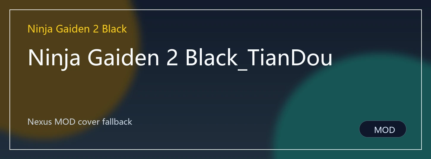 Ninja Gaiden 2 Black_TianDou封面