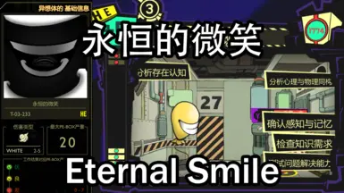 Eternal smile封面