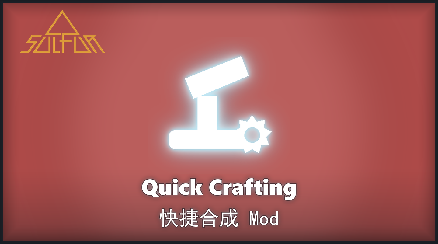 快捷合成封面