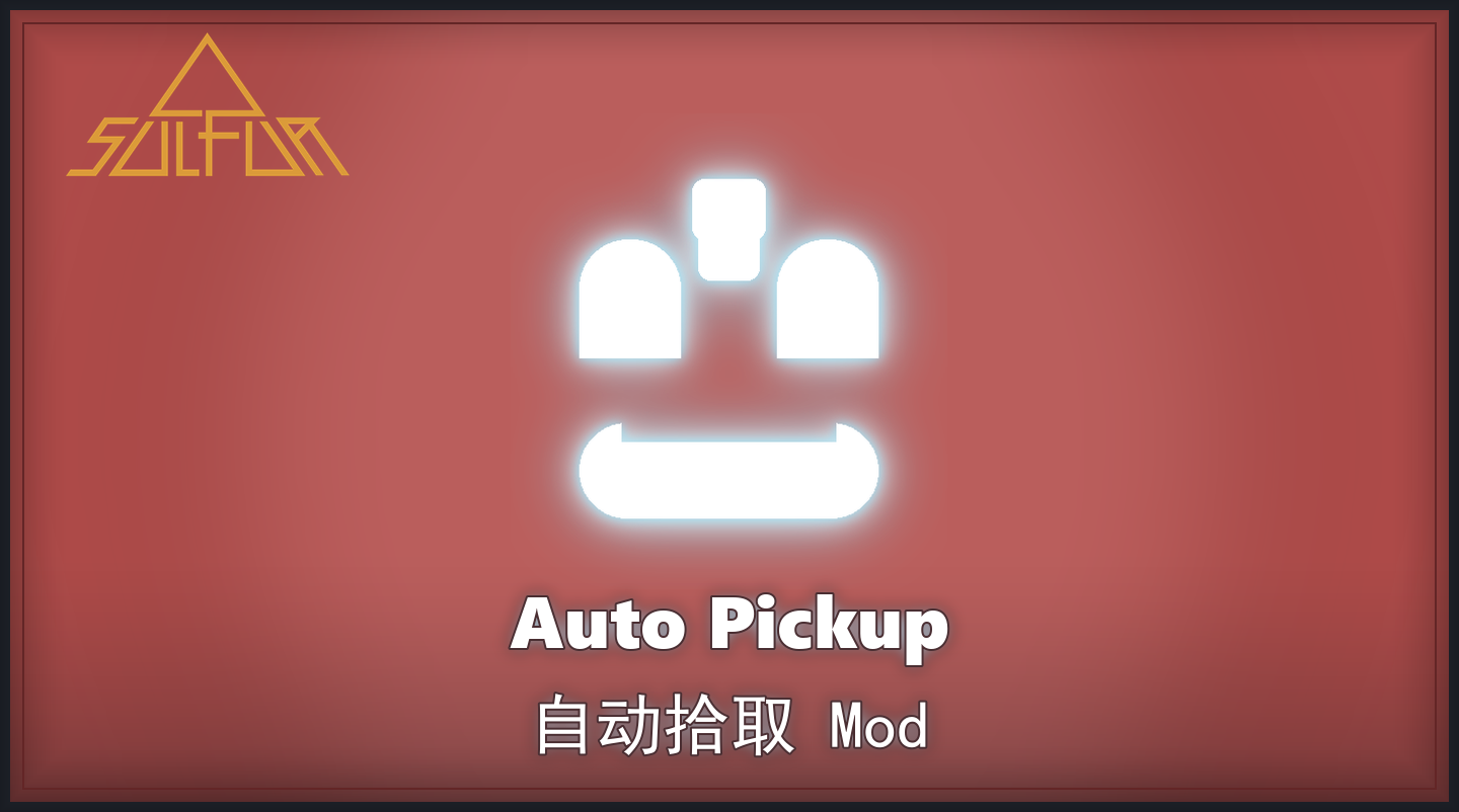 自动拾取封面
