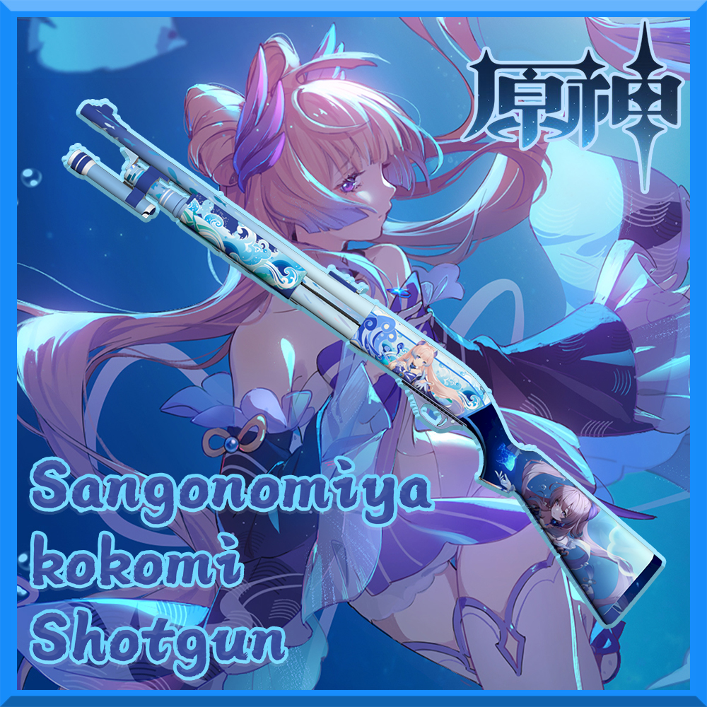 求生之路2原神武器整合包