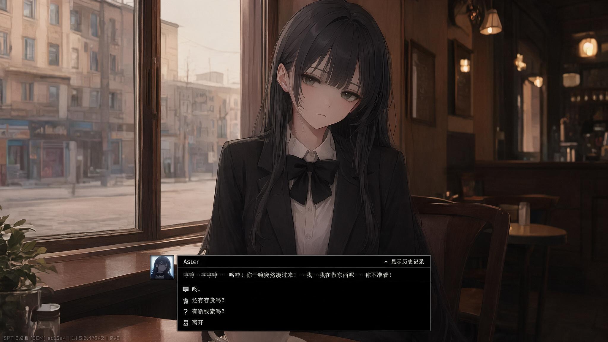 【5.0.0BE】Aster商人mod封面