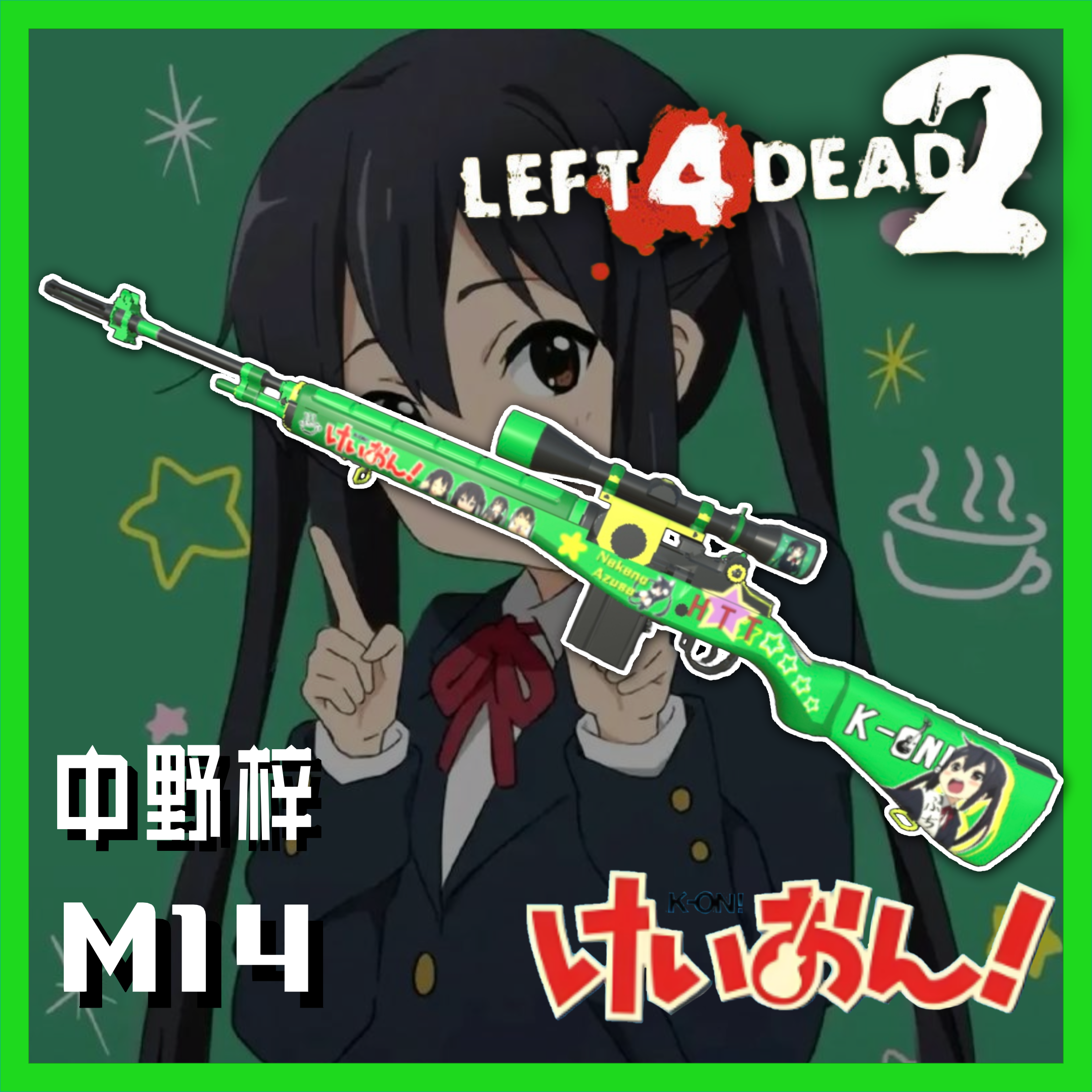 求生之路2 轻音少女主题整合包截图 4