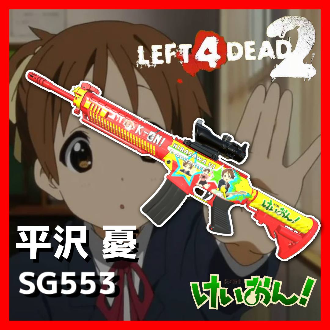 求生之路2 轻音少女主题整合包截图 5