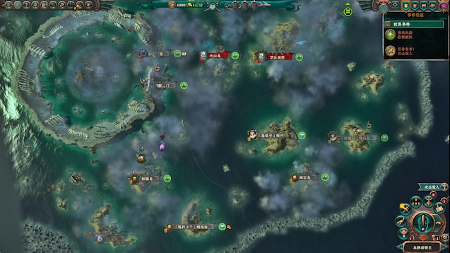 The Old World 旧世界 中文汉化