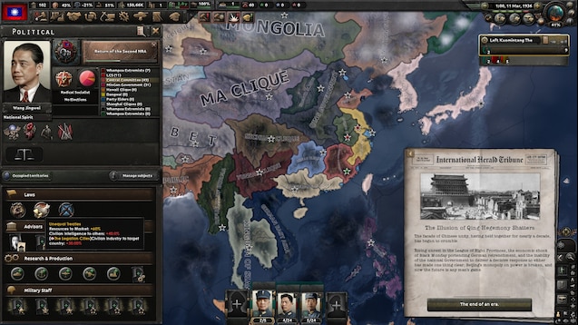 Kaiserreich