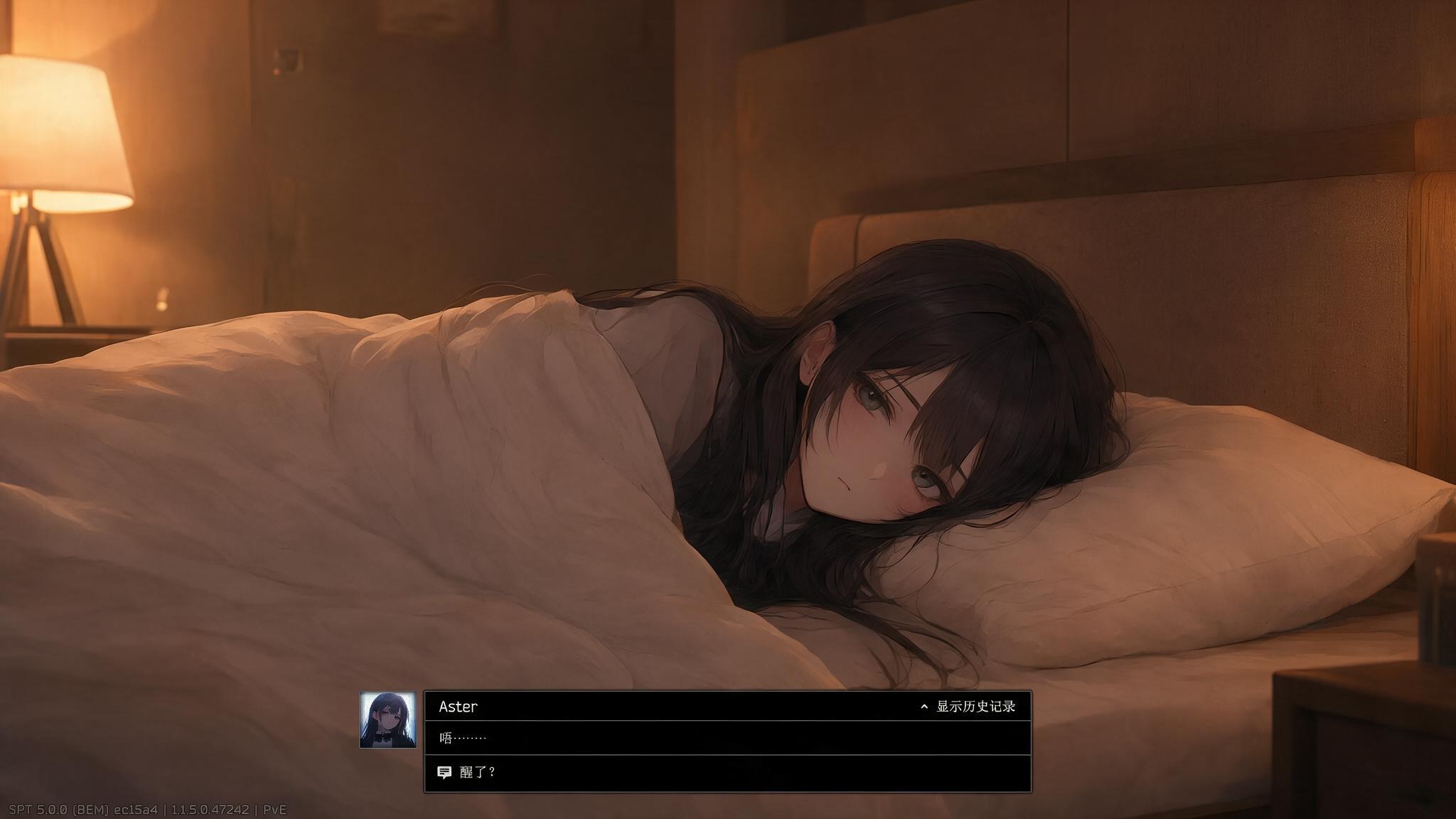【5.0.0BE】Aster商人mod