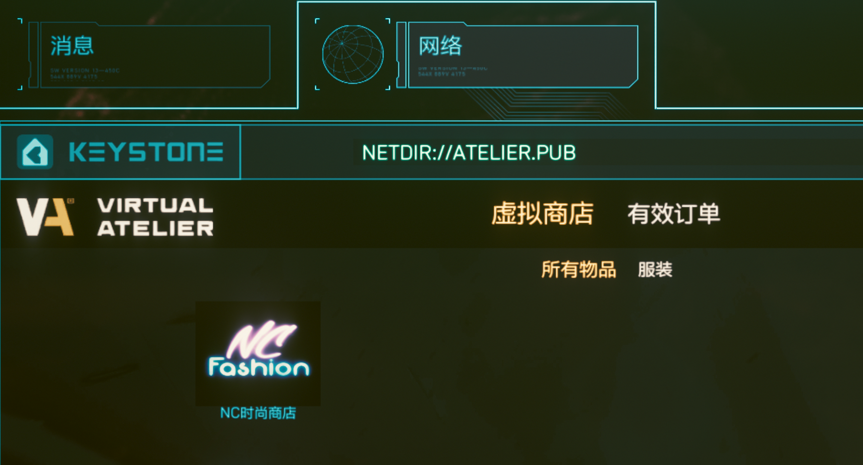 女V多套沙滩装【兼容默认+天使+丰满+VTK身材】【汉化版】