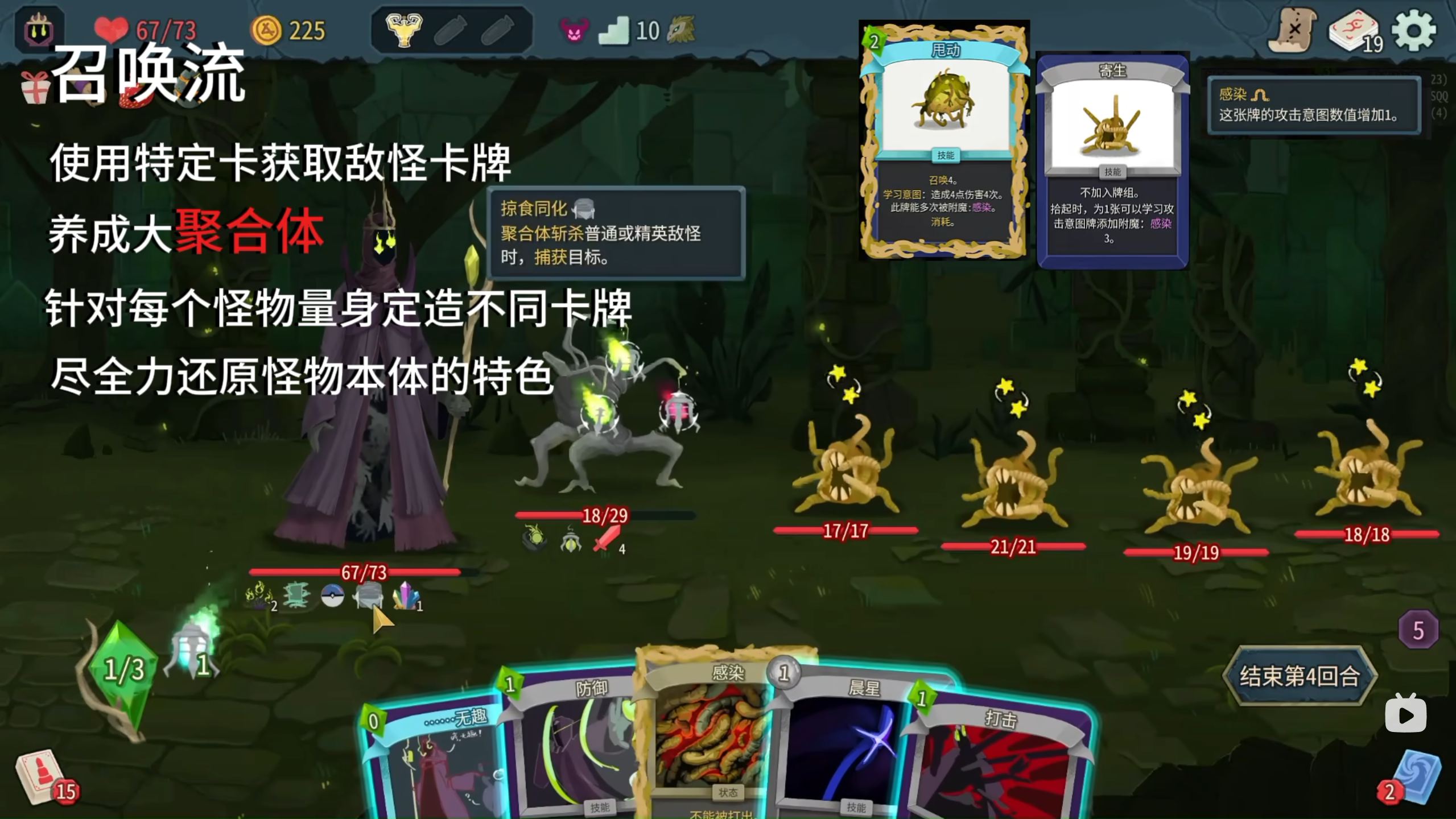 女王