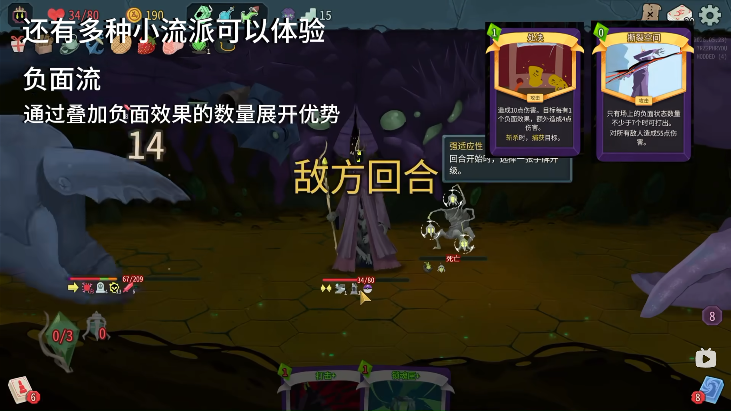 女王