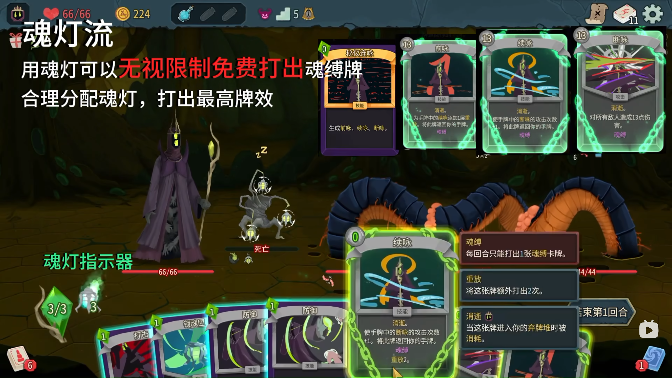 女王