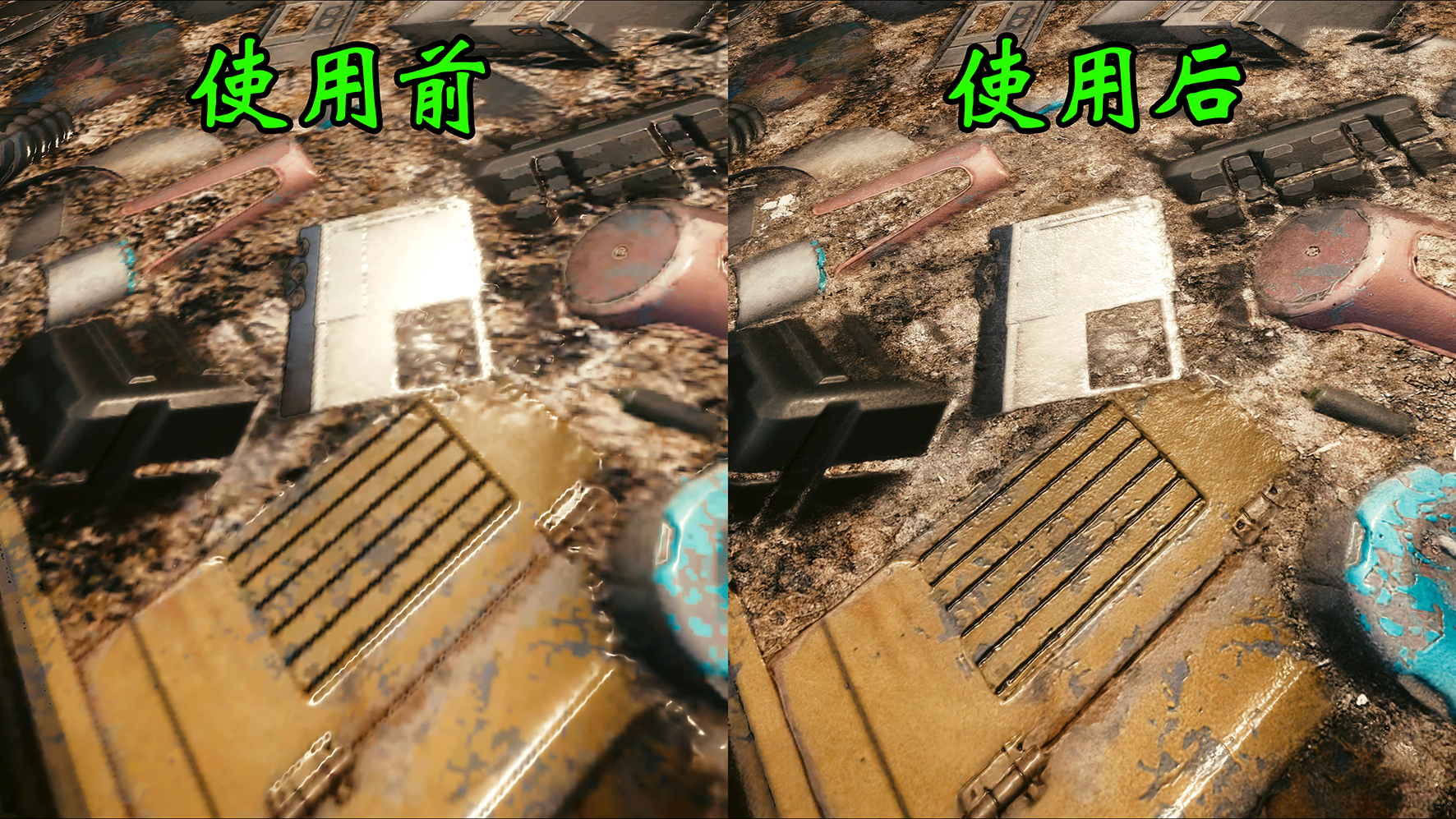 赛博朋克高清重置