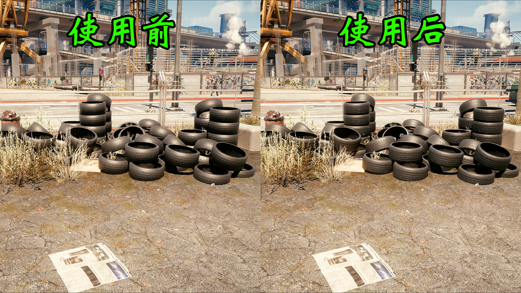 赛博朋克高清重置