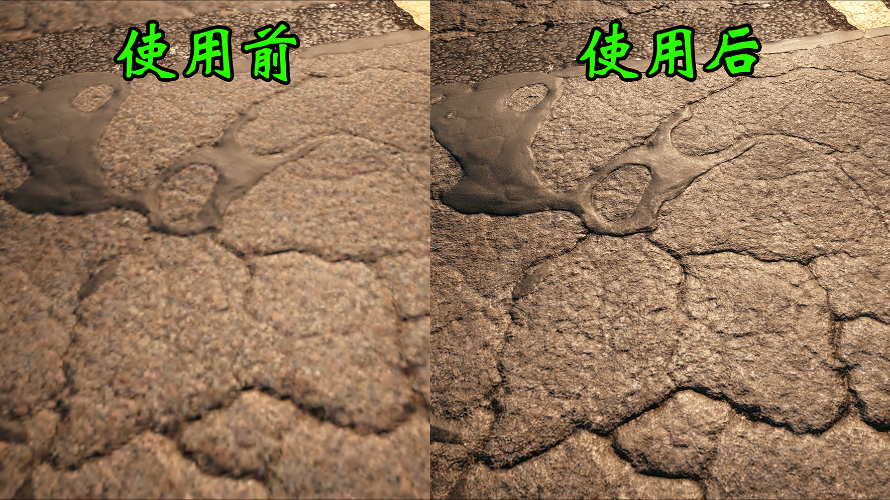 赛博朋克高清重置