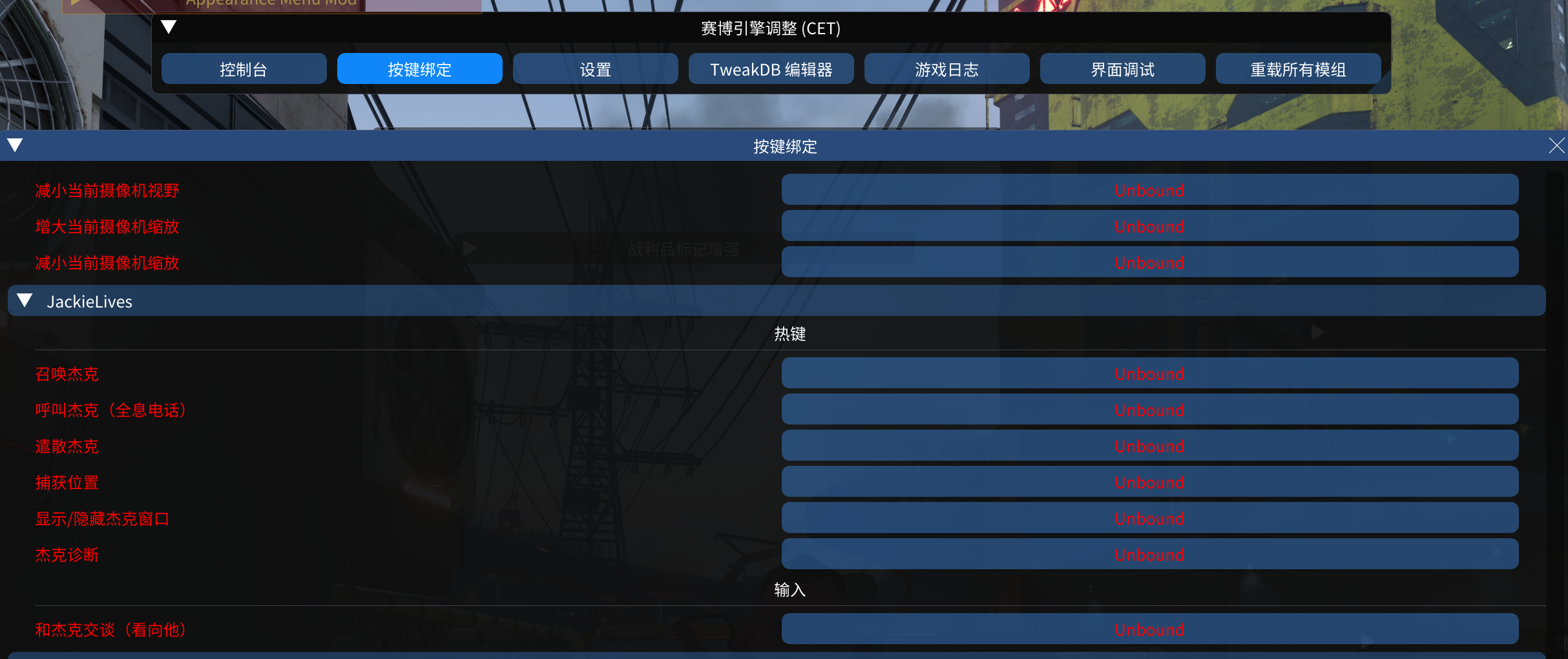 杰克还活着【汉化版】