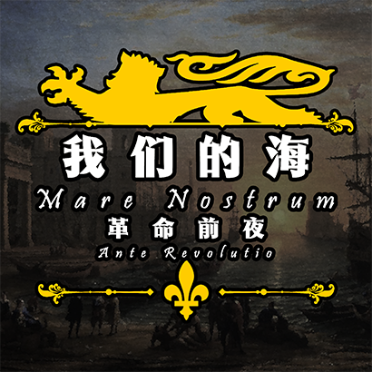 我们的海封面