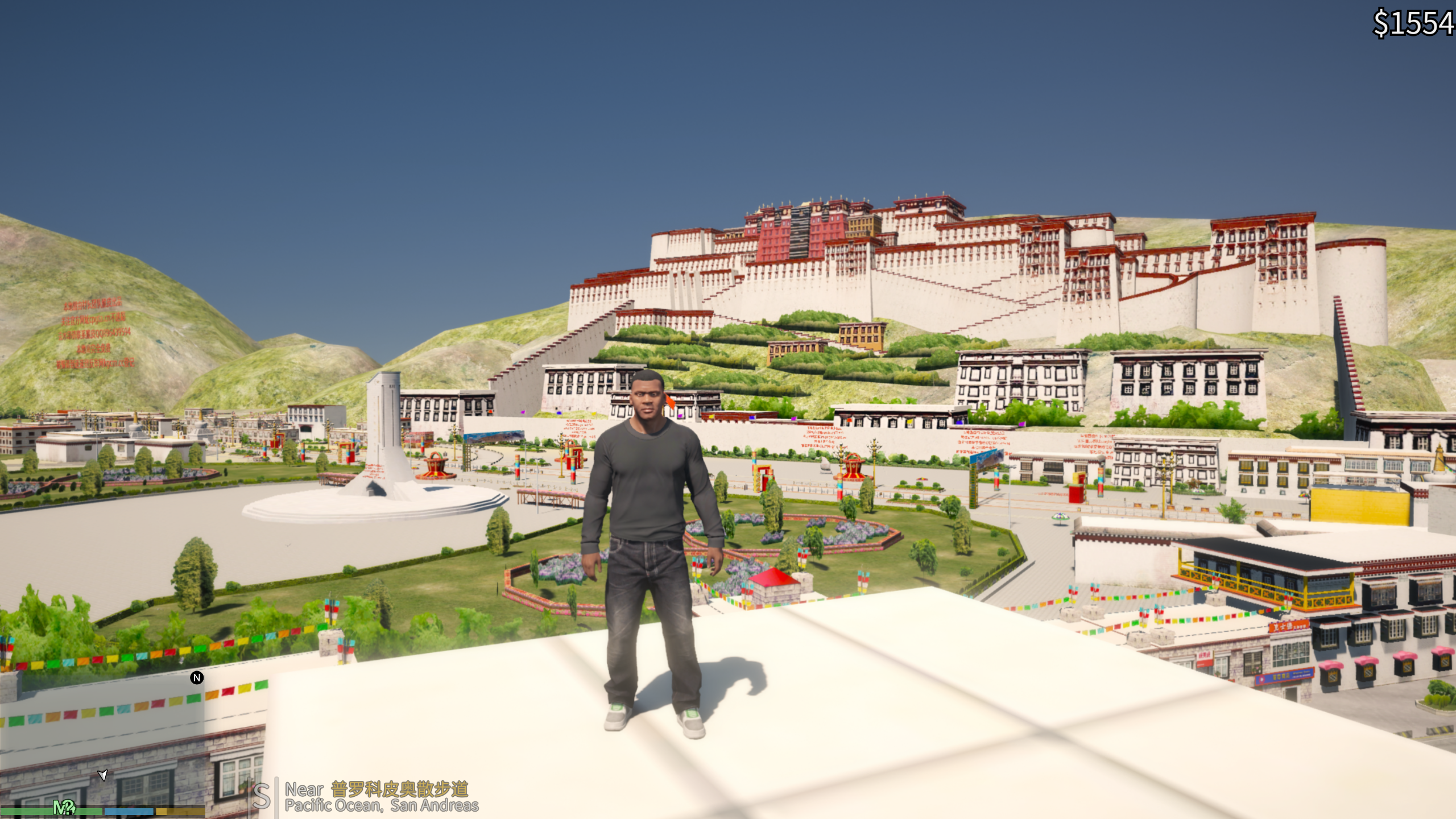 gta布达拉宫封面